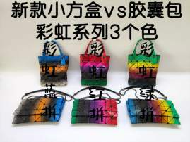 Picture of Issey Miyake Handbags _SKUfw186097286fw